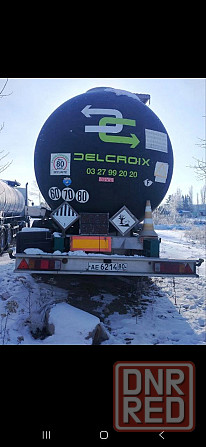 продается полуприцеп-цистерна бонум для перевозки битума Донецк - изображение 3