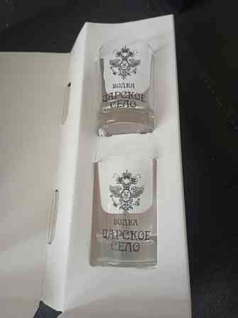 Набор 2 стопки Макеевка