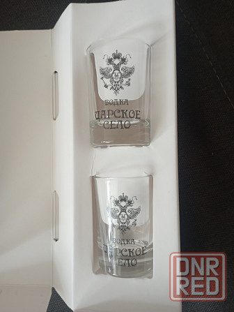 Набор 2 стопки Макеевка - изображение 1