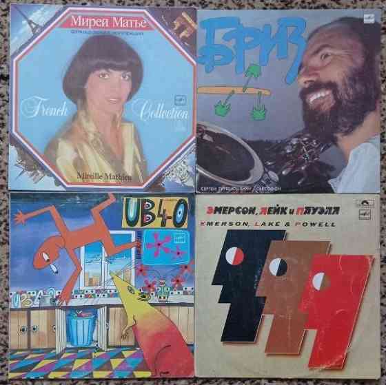 Пластинки виниловые по 150 руб. Список 2. Донецк