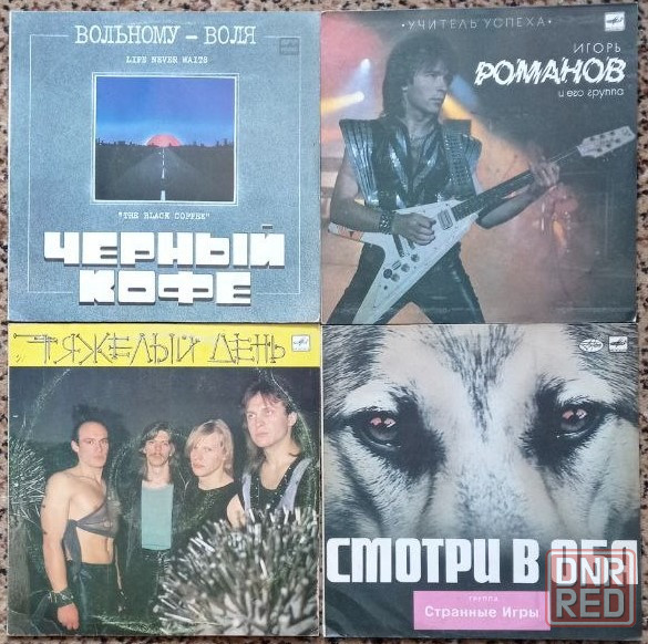 Пластинки виниловые по 150 руб. Список 2. Донецк - изображение 4