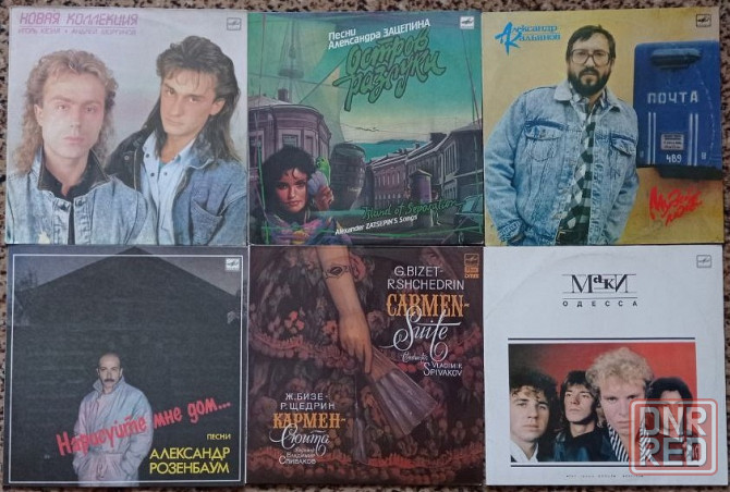 Пластинки виниловые по 150 руб. Список 2. Донецк - изображение 2