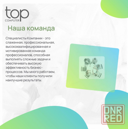 Монитор 23.6" Samsung S24d300gai, Ips/Fullhd/100гц (Ls24d300gaixci) черный (арт-7657) Макеевка - изображение 2