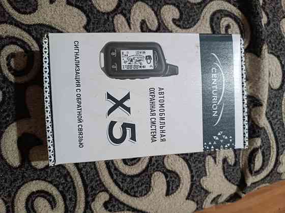 Продам автосигнализацию с обратной связью Макеевка