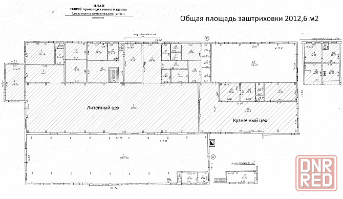 Литейное производство Донецк - изображение 1
