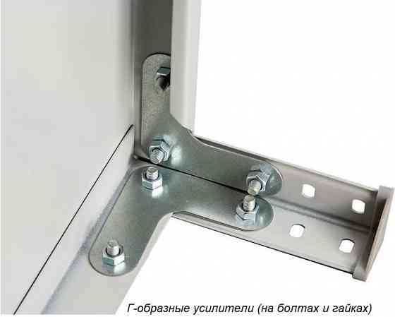 Cтеллаж 200KD/100х40/4 Донецк