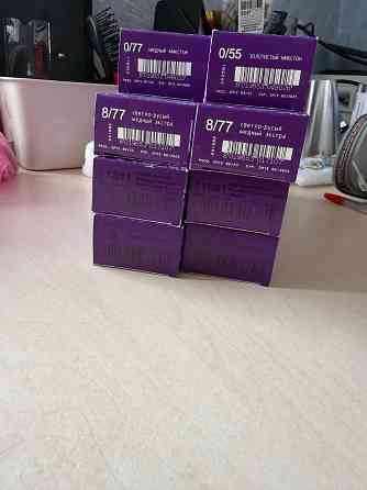 Краска для волос constant delight Донецк