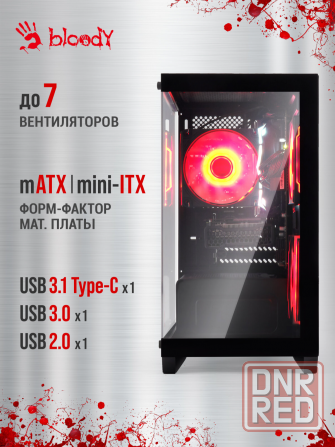 Компьютерный корпус Matx Bloody Bd-Cc103 черный (Bd-Cc103-Bk) (арт-4845) Донецк - изображение 3