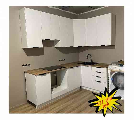 Угловая кухня "Норд" 2,3*1,5м Макеевка