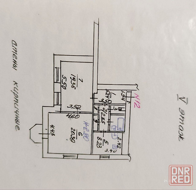 Продается 2- к сталинка на Левом берегу. Улица Азовстальская. Мариуполь - изображение 10
