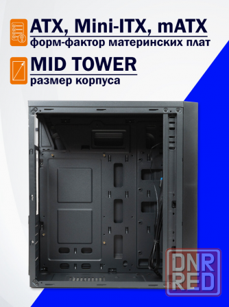 Корпус Atx Filum S17 черный, без бп, Rgb Strip, Usb 3.0/2.0, Matx (арт-2434) Донецк - изображение 2