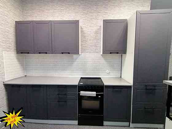 Прямая кухня "Кёльн" 2,5м в цвете софт маренго Макеевка