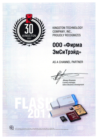 Карта памяти Kingston Microsdxc 64gb Uhs-I Class 10 U1 A1 Canvas Select Plus (Sd адаптер) 100mb/S (S Донецк