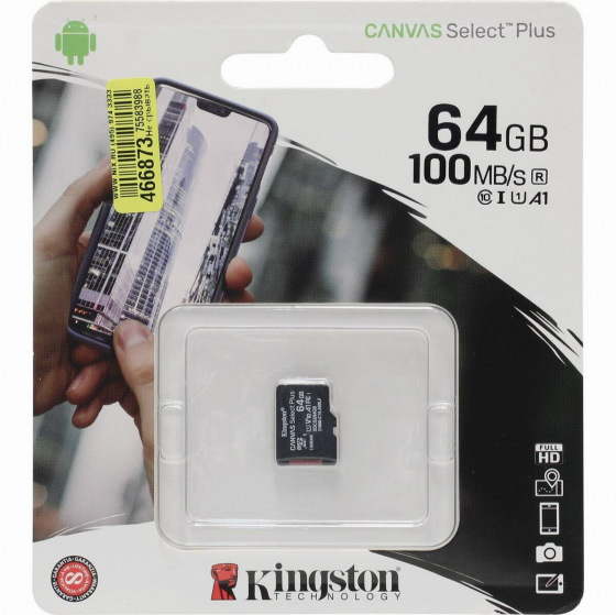 Карта памяти Kingston Microsdxc 64gb Uhs-I Class 10 U1 A1 Canvas Select Plus (Sd адаптер) 100mb/S (S Макеевка