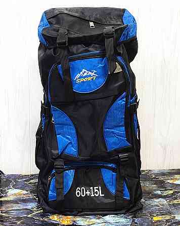 Рюкзаки для туризма, спорта, отдыха Донецк