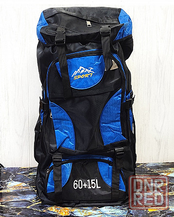 Рюкзаки для туризма, спорта, отдыха Донецк - изображение 2