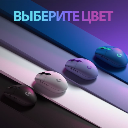 Беспроводная игровая мышь Logitech G G304 Lightspeed черный, датчик Hero, 12k Dpi (арт-7402) Макеевка