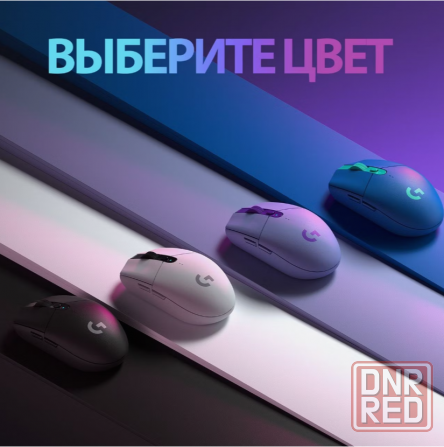 Беспроводная игровая мышь Logitech G G304 Lightspeed черный, датчик Hero, 12k Dpi (арт-7402) Макеевка - изображение 2
