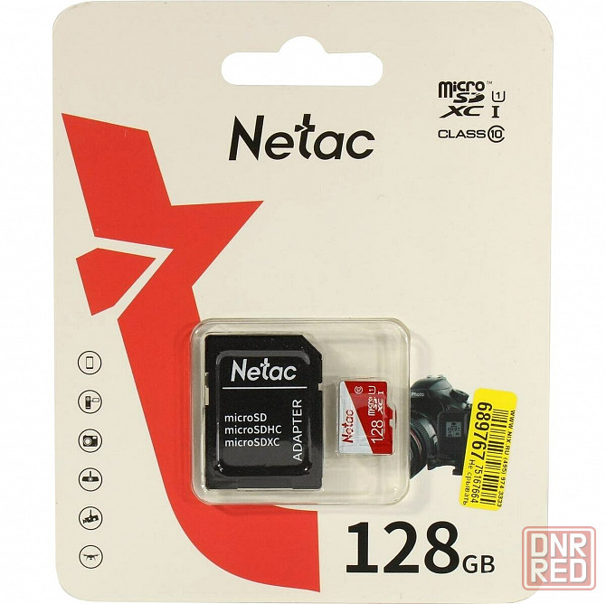 Карта памяти Microsdhc Netac P500 Eco Nt02p500eco-128g-R 128gb (с Sd адаптером) (арт-4219) Макеевка - изображение 1