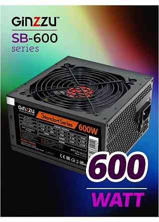 Блок питания Ginzzu Sb600 Atx, 12cm Fan, 20+4pin Cpu (4+4), 4*Sata, 3*Ide , Pci-E (6+2) цвет черный Донецк