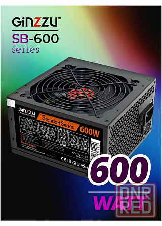 Блок питания Ginzzu Sb600 Atx, 12cm Fan, 20+4pin Cpu (4+4), 4*Sata, 3*Ide , Pci-E (6+2) цвет черный Донецк - изображение 1