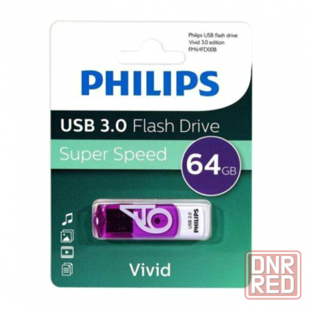 Флеш накопитель 64gb Philips Vivid3.0 64gb, Usb 3.0 фиолетовый (Fm64fd00b/97) (арт-9752) Донецк - изображение 2