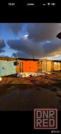 продам капитальный гараж с документами Донецк - изображение 1
