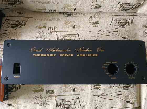 Корпус Макеевка