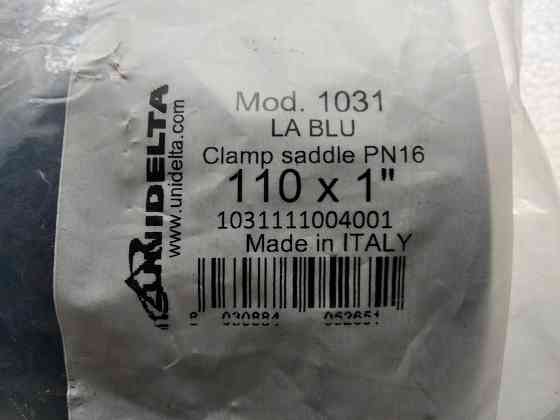 Хомут-врезка Unidelta 110*1" Донецк