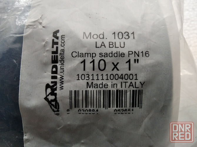 Хомут-врезка Unidelta 110*1" Донецк - изображение 2