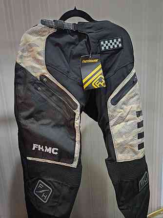 Мотоштаны Макеевка