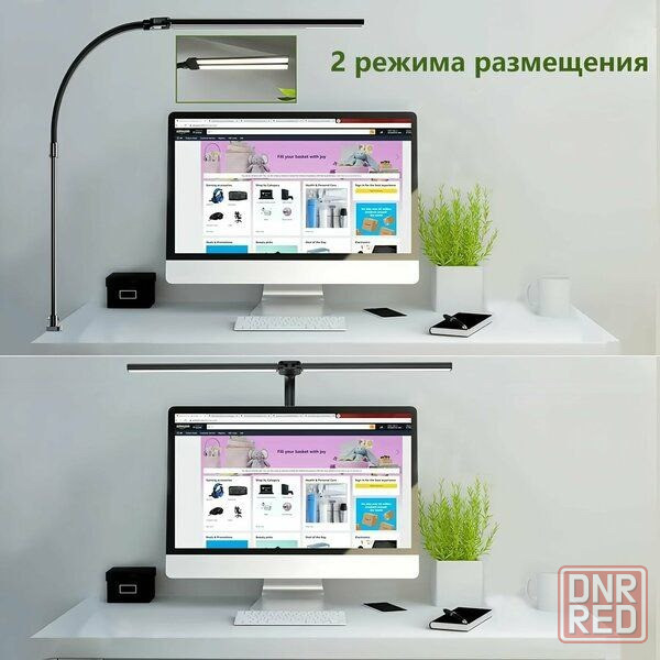 Светильник настенный, потолочный, настольный Макеевка - изображение 1