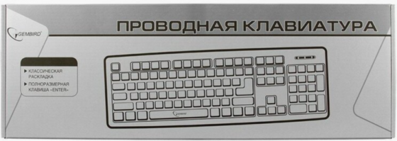 Клавиатура Gembird Kb-8320u-Bl, Usb, черный тип подключения: проводная, интерфейс: Usb (арт-5356) Донецк