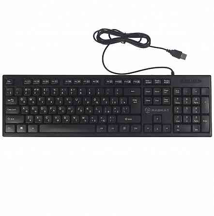 Клавиатура Raskat K005 (арт-2322) Донецк