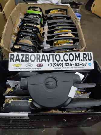 Подушка безопасности на Шевроле Авео Донецк