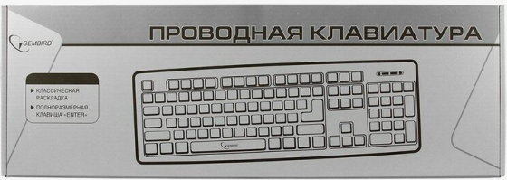 Клавиатура Gembird Kb-8320u-Bl, Usb, черный тип подключения: проводная, интерфейс: Usb (арт-3534) Макеевка