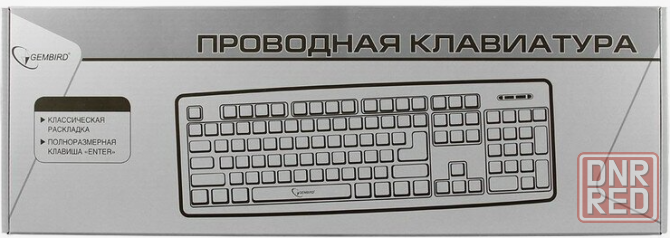 Клавиатура Gembird Kb-8320u-Bl, Usb, черный тип подключения: проводная, интерфейс: Usb (арт-3534) Макеевка - изображение 3