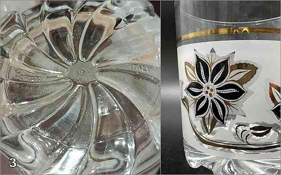 Винтаж. Бокалы, рюмки, стаканы. 1970-1990 гг. Донецк