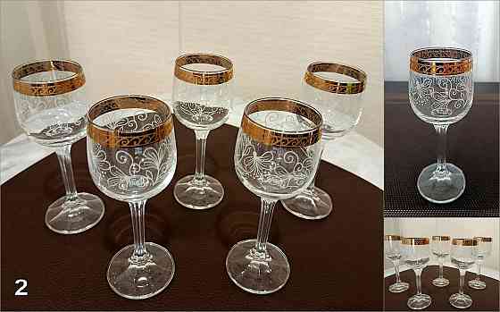 Винтаж. Бокалы, рюмки, стаканы. 1970-1990 гг. Донецк