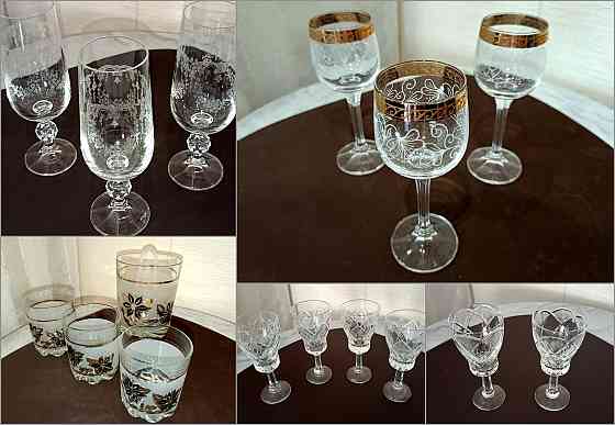 Винтаж. Бокалы, рюмки. 1970-1990 гг. Донецк