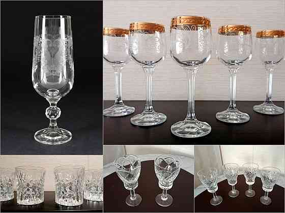 Винтаж. Бокалы, стопки, рюмки. 1970-1990 гг. Донецк