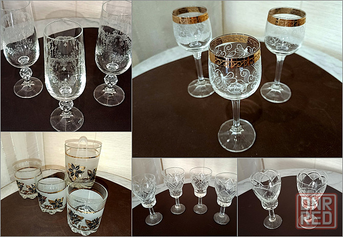 Винтаж. Бокалы, рюмки. 1970-1990 гг. Донецк - изображение 1