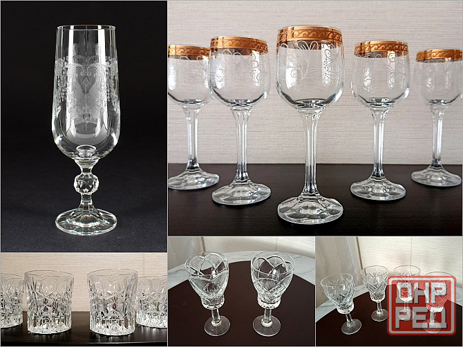 Винтаж. Бокалы, стопки, рюмки. 1970-1990 гг. Донецк - изображение 1