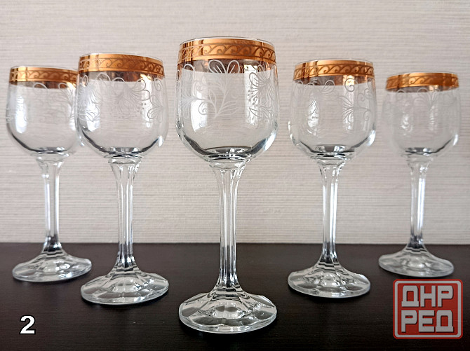 Винтаж. Бокалы, стопки, рюмки. 1970-1990 гг. Донецк - изображение 4