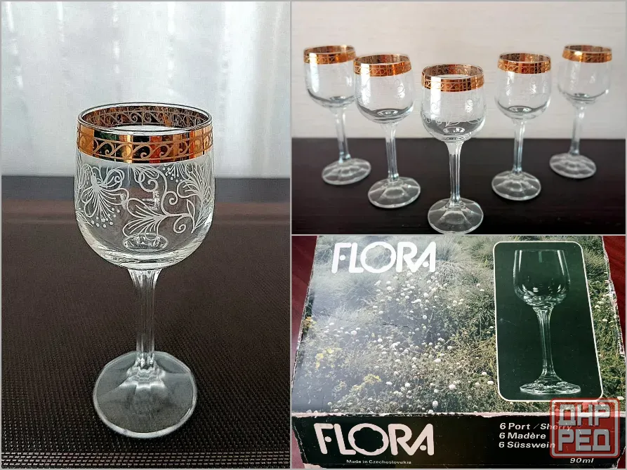 Винтаж. Набор бокалов "Flora". Донецк - изображение 5