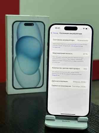 Продам iphone 15/128 Донецк