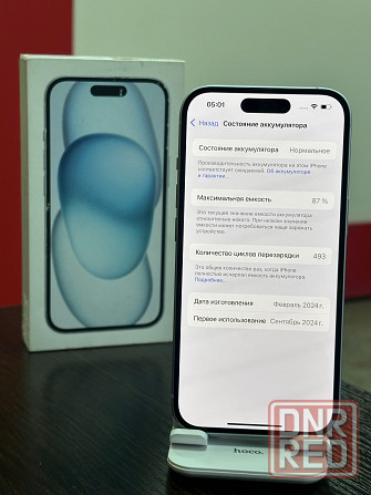 Продам iphone 15/128 Донецк - изображение 2