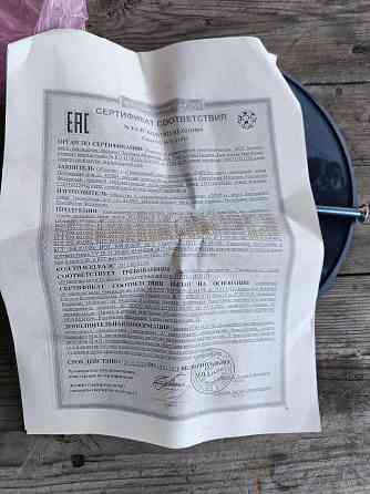 Баллон гбо тороидальный с документами Зугрэс