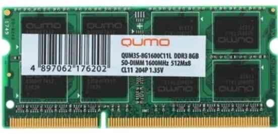 Оперативная память So-Dimm Qumo 8gb Ddr3-1600 (Qum3s-8g1600c11l) (арт-1875) Макеевка