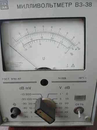 Милливольтметр Макеевка
